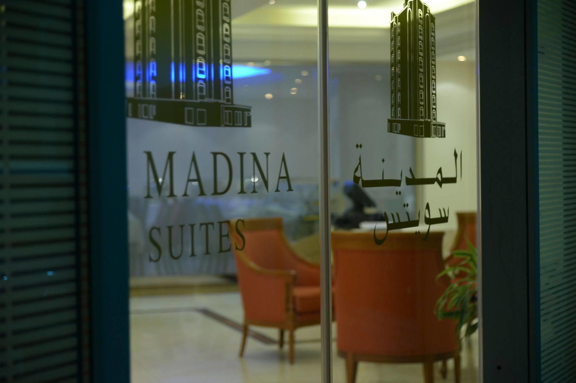 Al Madina Suites Doha Exterior photo